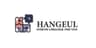 Hangeul Korean Language & Visa