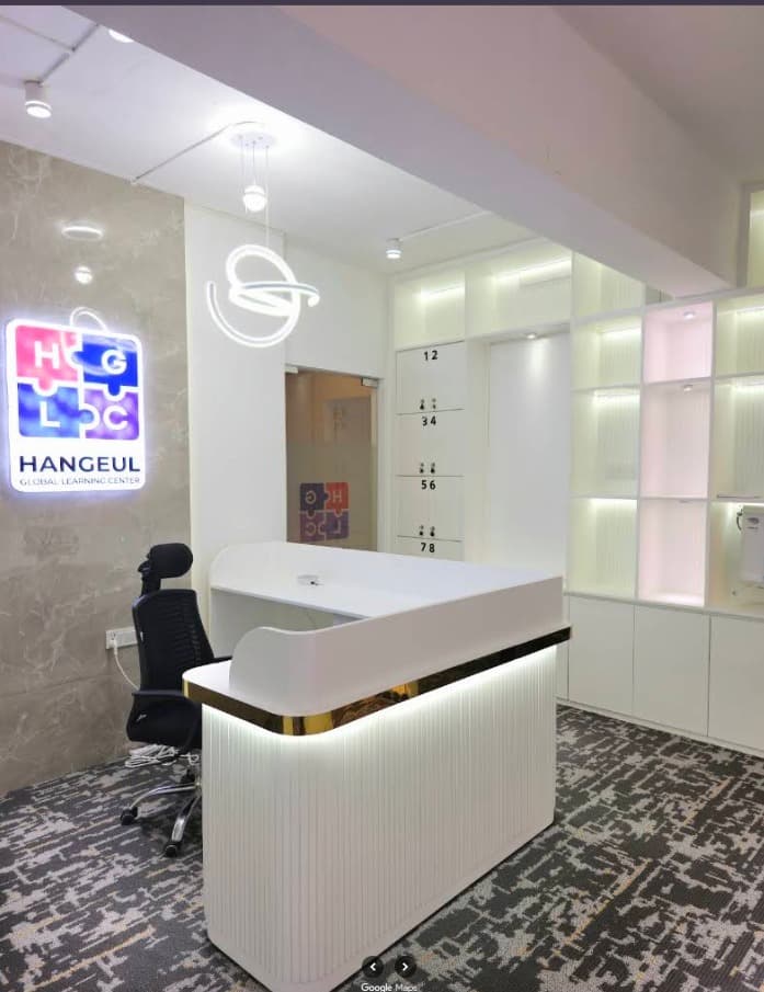 Hangeul Global Learning Center